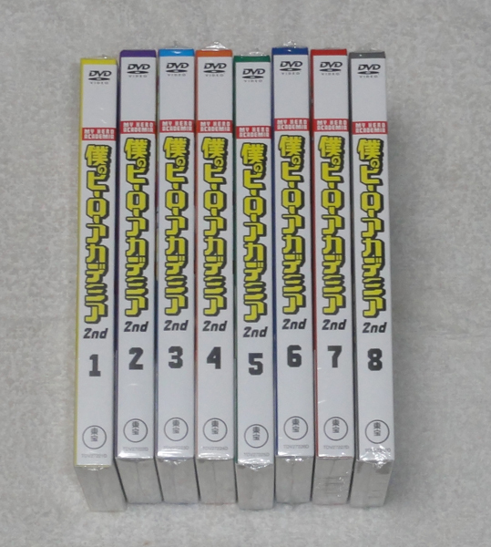 新品 DVD 僕のヒーローアカデミア 2nd 初回生産限定版 全8巻セット