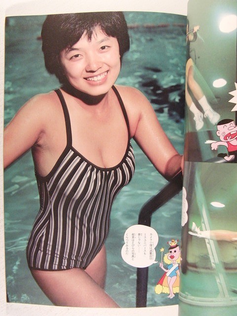 Yahoo!オークション - カメラ小僧&ギャルズ50 宮崎美子/山口百恵 Yahoo!オークション - カメラ小僧&ギャルズ50 宮崎美子/山口百恵