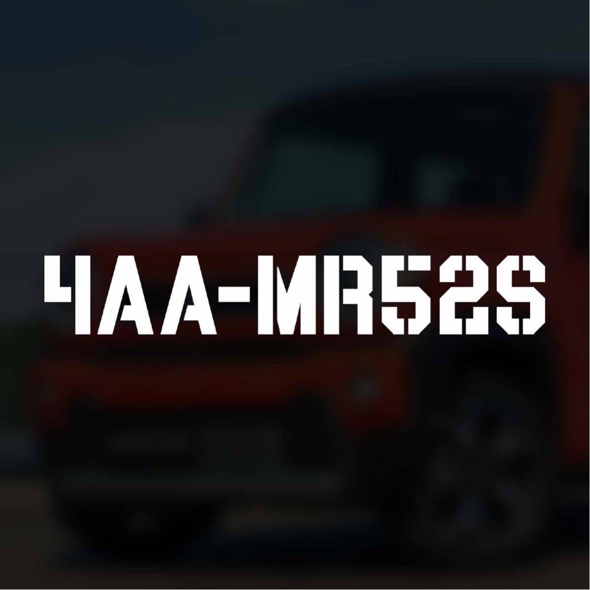 【カッティングステッカー】4AA-MR52S ハスラーの型式ステッカー ステンシル風 シンプル HUSTLER 軽SUV ターボ スズキ_画像1