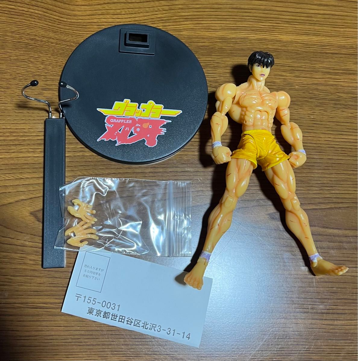 PLANET TOYS グラップラー刃牙アクションフィギュア 範馬刃牙 PLANET TOYS グラップラー刃牙アクションフィギュア 範馬刃牙
