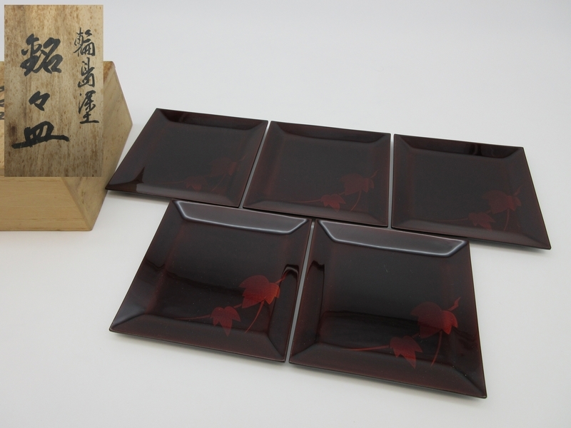 輪島塗 銘々皿 美しい塗 ■ 菓子器 溜塗 [ 桐 ] 五客 ■ 天然木 茶道具 木箱入り №9444■_縦横約13.2cm ×ｈ約1.2cm