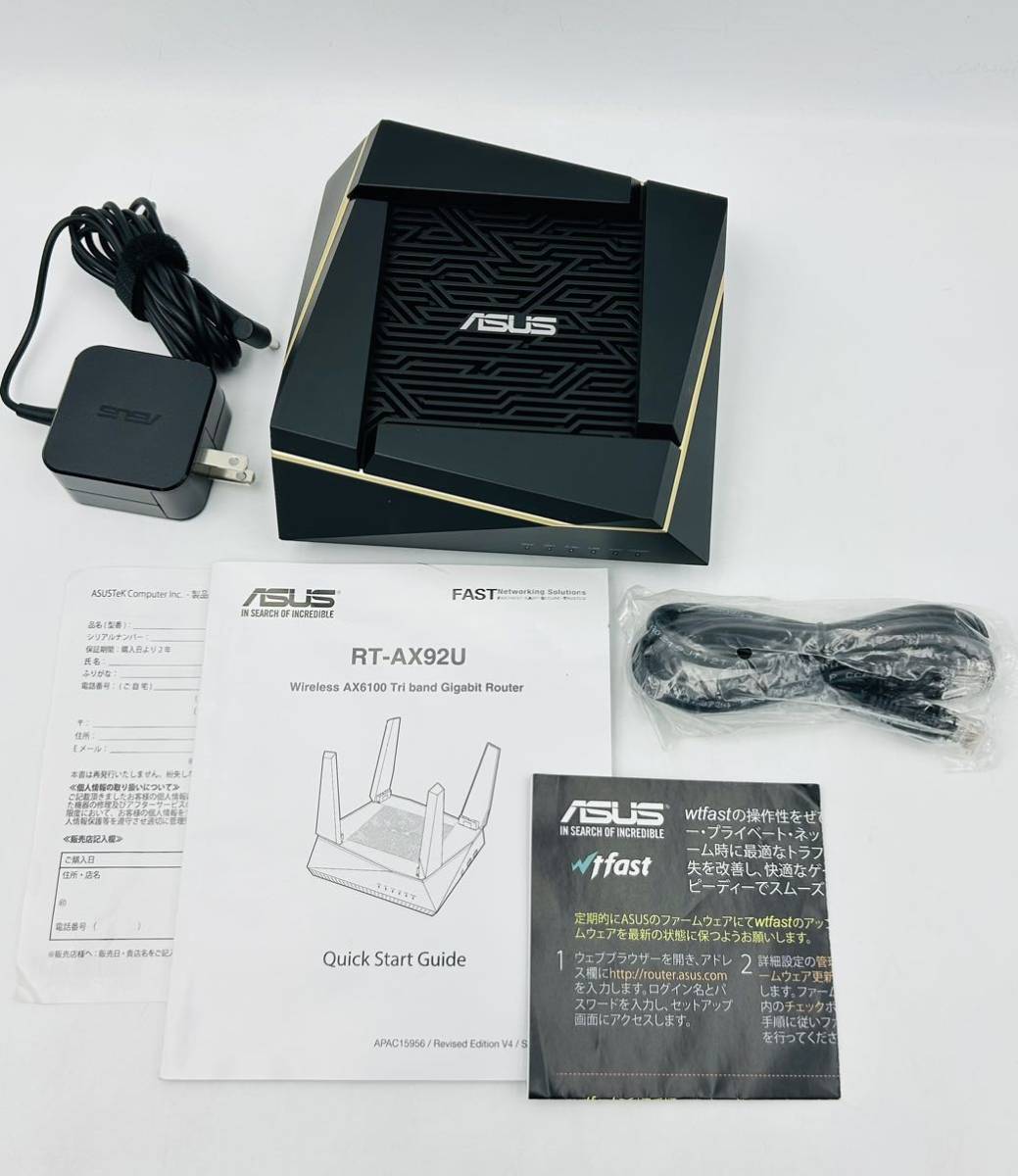 通電OK◯ジャンク扱い　ASUS RT-AX92U Wirless AX6100 Tri band Gigabit Router◯メッシュ機能付　Wi-Fi 無線LANルーター _画像1