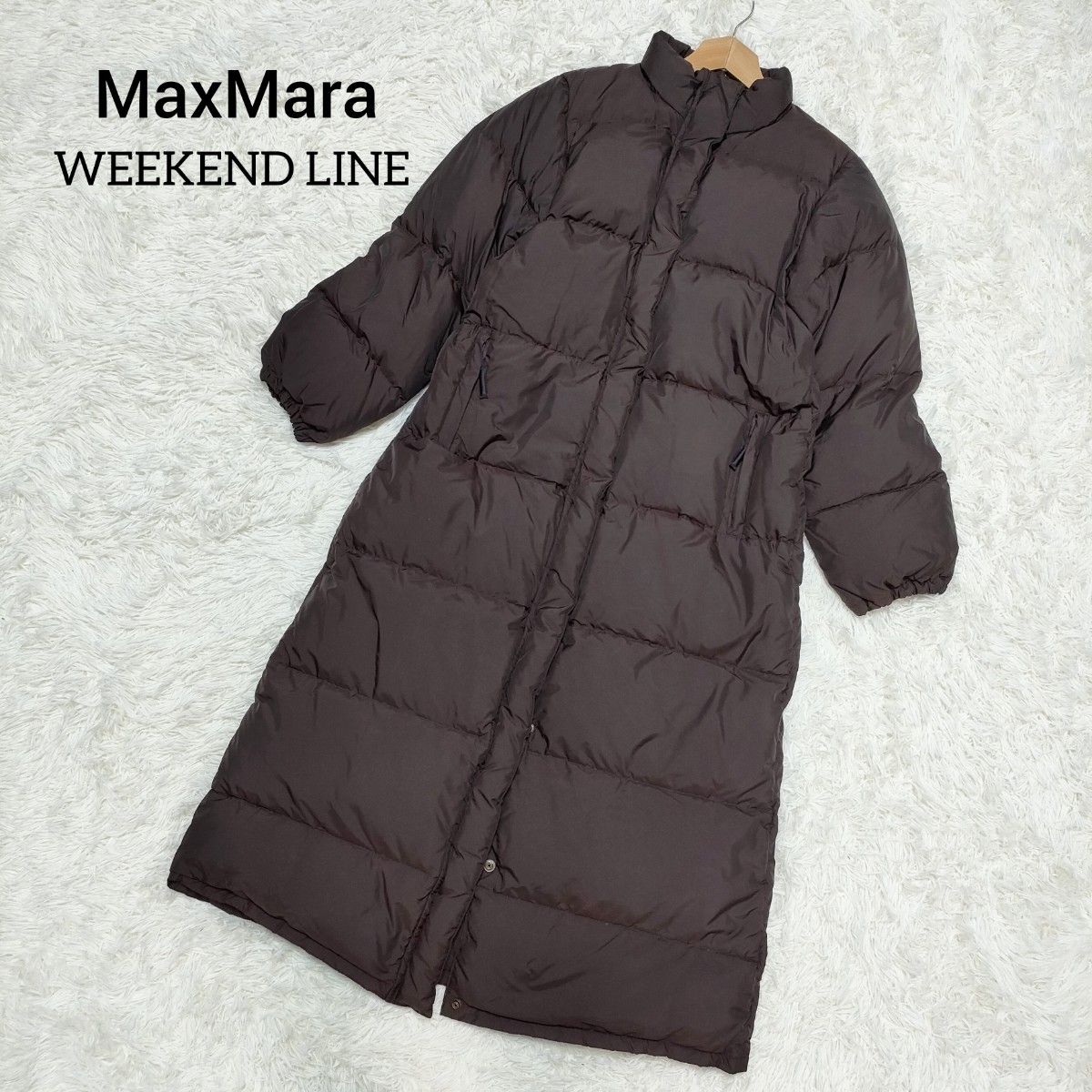 MaxMara　マックスマーラ ウィークエンド　ダウンコート　ロングダウン　マキシ丈