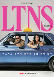 LTNS『「韓国ドラマ」』『danngo』『Blu-ray』『susi』_画像1