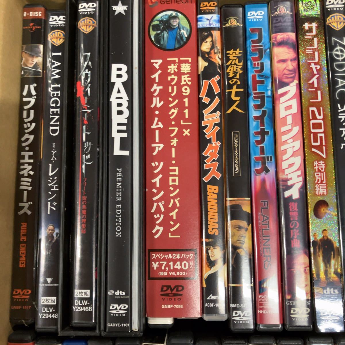 DVD 100サイズ 1箱 まとめ売り 洋画 等_画像2