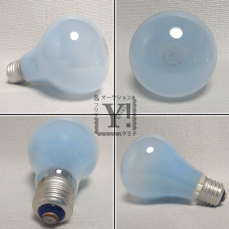 日立　白熱電球　ブルー電球　E26口金L100V100W-B 　3個詰め合わせ