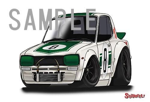 item_image_2