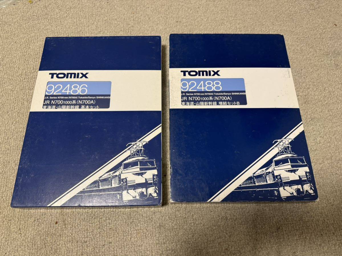 TOMIX N700-1000系東海道・山陽新幹線 基本＋増結16両セット 92486-92488_画像1