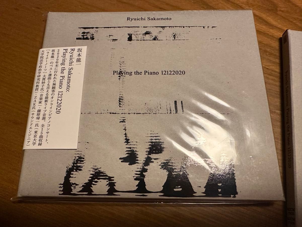 坂本龍一　Ryuichi Sakamoto /Playing the Piano 12122020 CD 新品