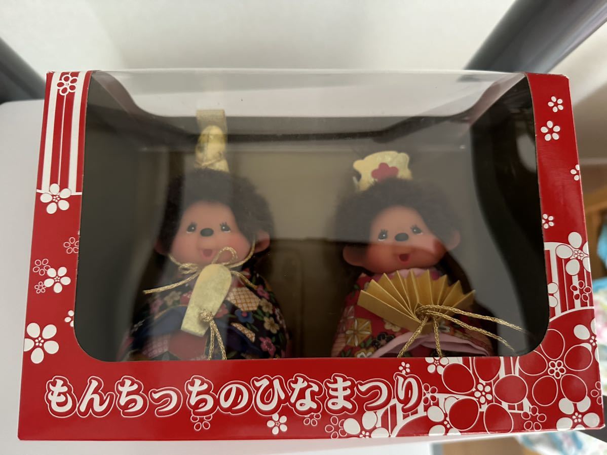 雛祭りモンチッチペアセット もんちっちのひなまつり お雛様 雛祭りモンチッチペアセット もんちっちのひなまつり お雛様