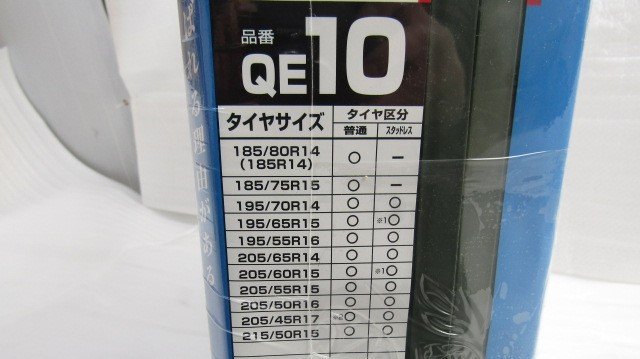 未使用未開封 Quick Easy QE10 プリウス ノア VOXY 195/65R15　195/55R16　205/60R15　205/55R15　205/50R16　205/45R17 215/50R15 (S12060_画像4