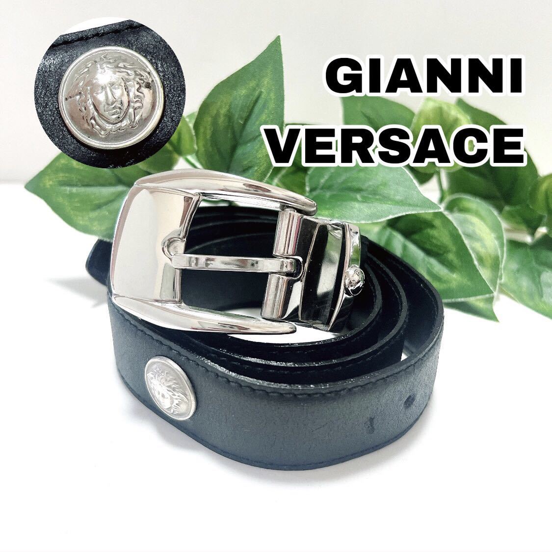 ジャンニヴェルサーチェ ベルト メデューサ スタッズ レザー 黒 美品】GIANNI VERSACE ベルト レザー スタッズ メデューサ 黒