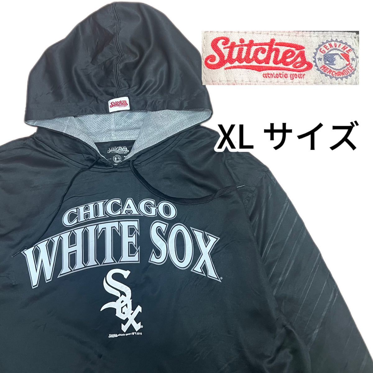 Stitches パーカー CHICAGO WHITE SOX XL LL 黒_画像1