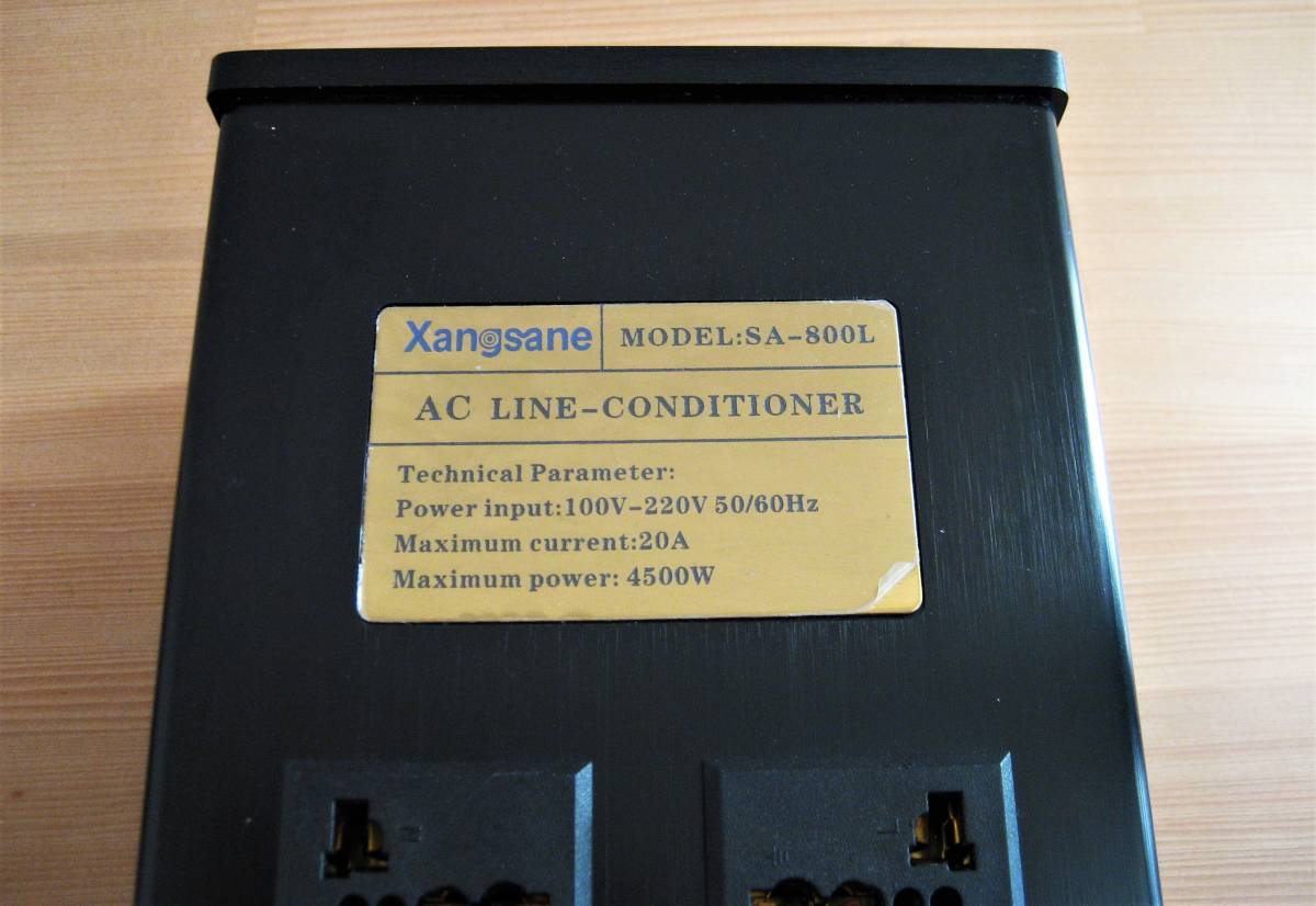動作品 Xangsane SA-800L AC LINE CONDITIONER オーディオ用電源タップ_画像9