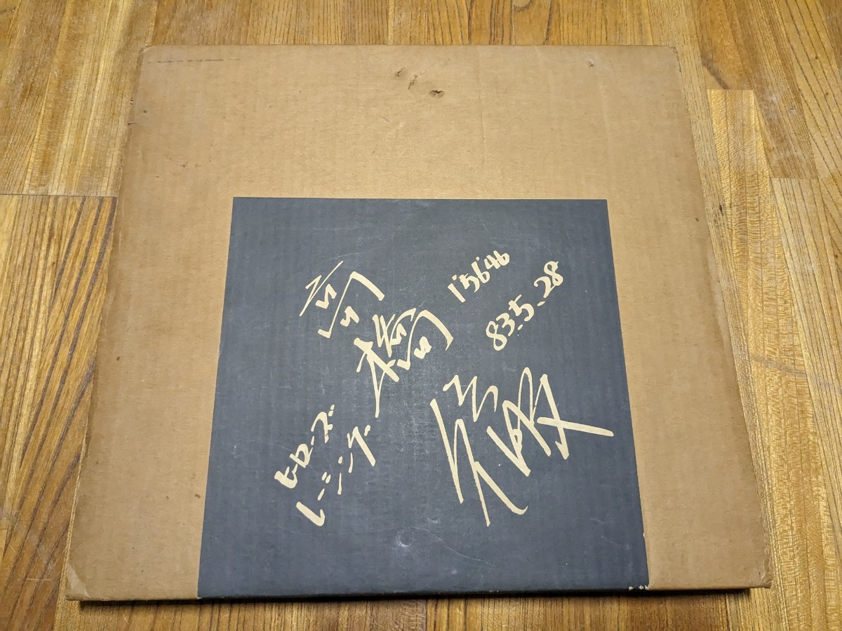 日華周遊写真帖 写真46頁/台湾,支那,満洲 昭和6年8月 大阪商船株式会社 中国 vbcc - ドキュメント 日華周遊写真帖 写真46頁/台湾,支那,満洲 昭和6年8月 大阪商船株式会社 中国 vbcc - ドキュメント