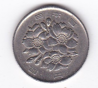 ●☆桜100円白銅貨　昭和60年★_画像2