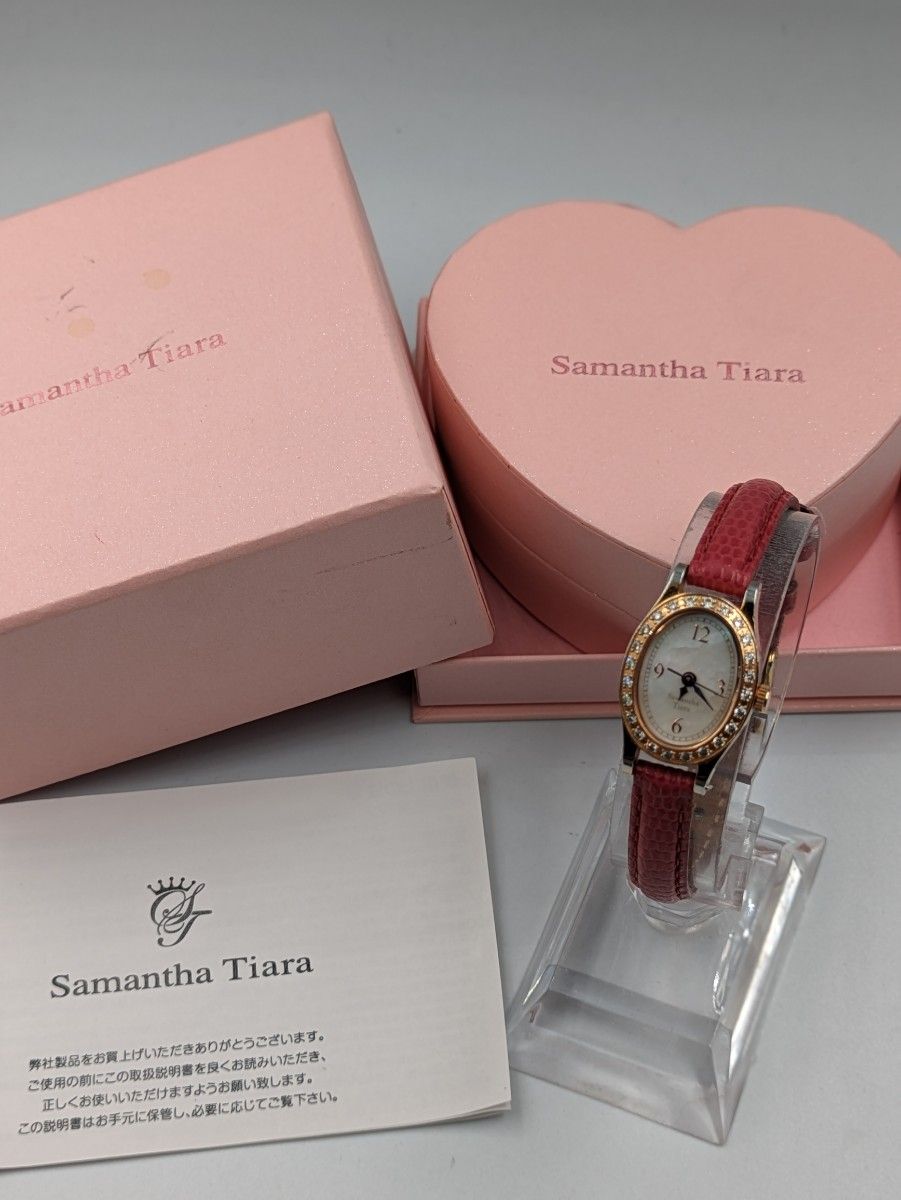 Samantha Tiara サマンサティアラ レディース腕時計 ゴールド3針 Samantha Tiara サマンサティアラ レディース腕時計 ゴールド3針