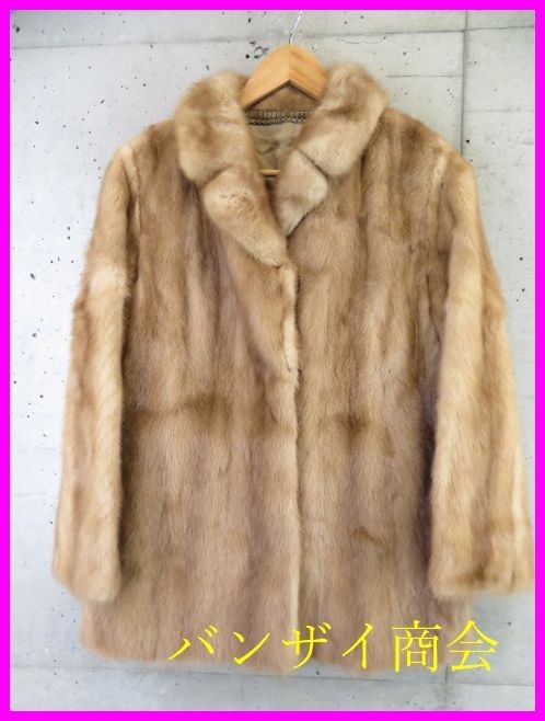 7020s20◆最高級◆本毛皮◆Arianna MINK ミンクファー コート ジャケット 13号/レディース/女性/婦人/良品です