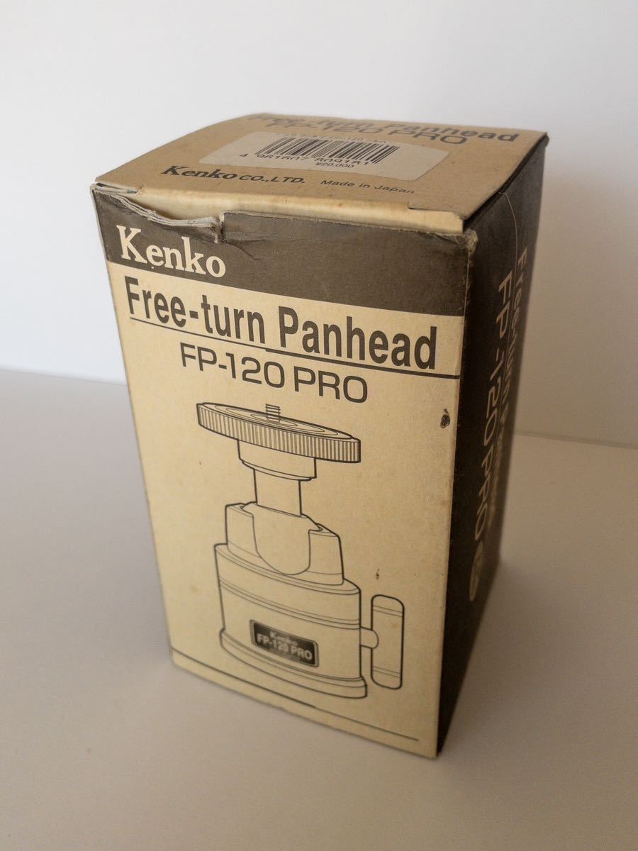 Kenko FP‐120PRO 自由雲台 ケンコー 梅本製作所_箱は凹み、汚れ有りです。
