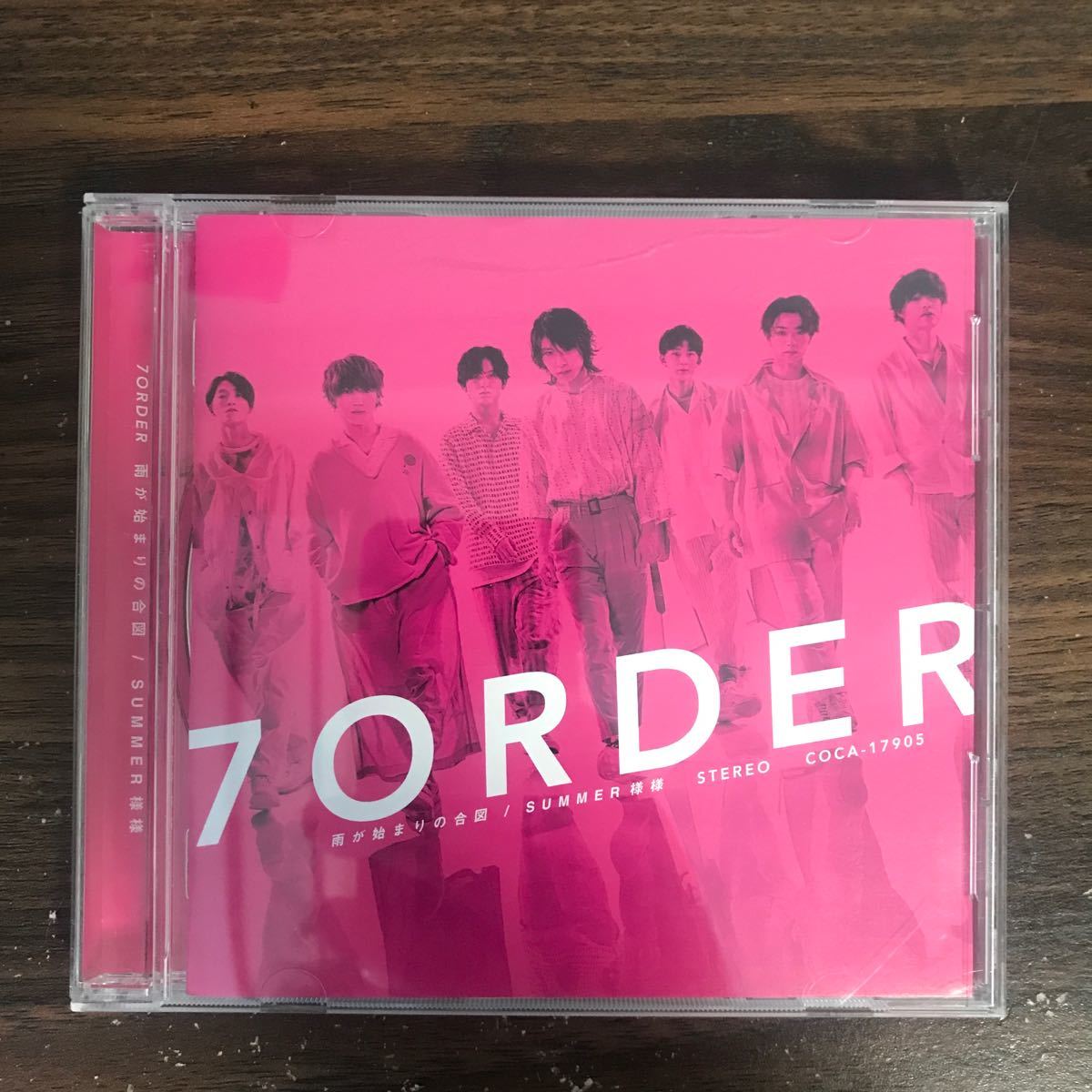 (G3078) 帯付 中古CD100円 7ORDER 雨が始まりの合図 / SUMMER様様〔通常盤〕_画像1