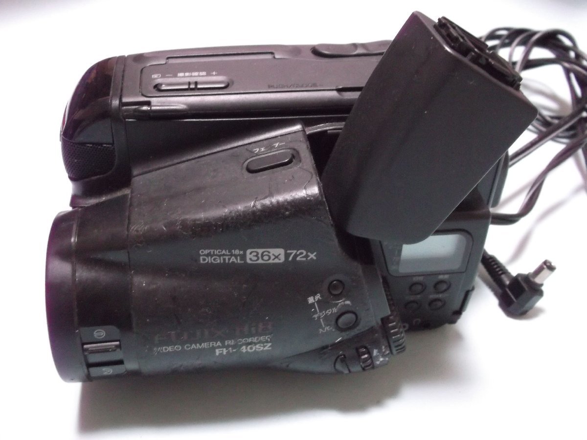 5台セット★SONY CCD-TR105・Panasonic NV-S5・他★8ミリカメラ・デジタルビデオカメラの画像6