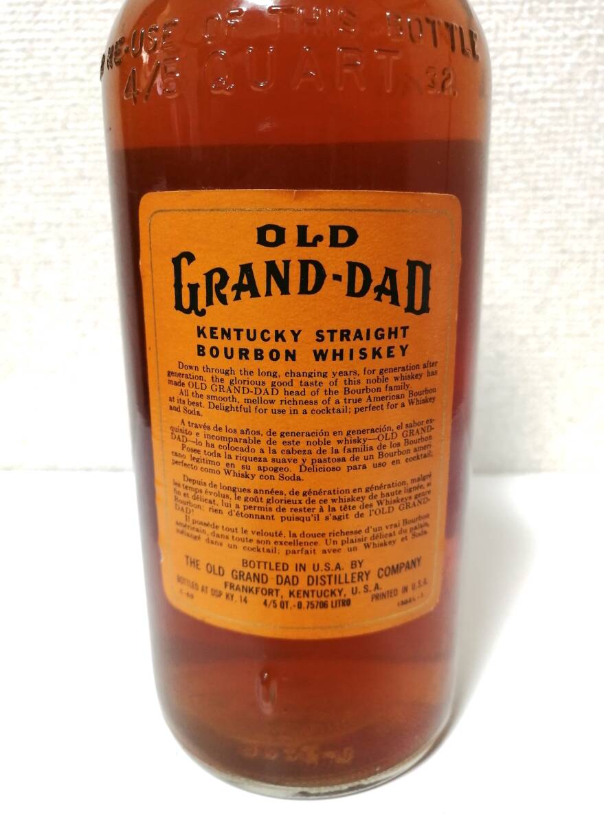 OLD GRAND DAD オールドグランダッド 旧ボトル 4/5 QUART 86 PROOF 未開封品の画像6