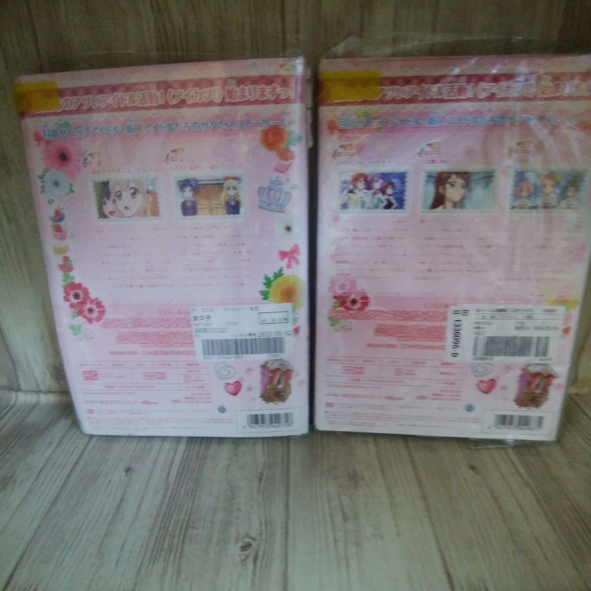 item_image_2