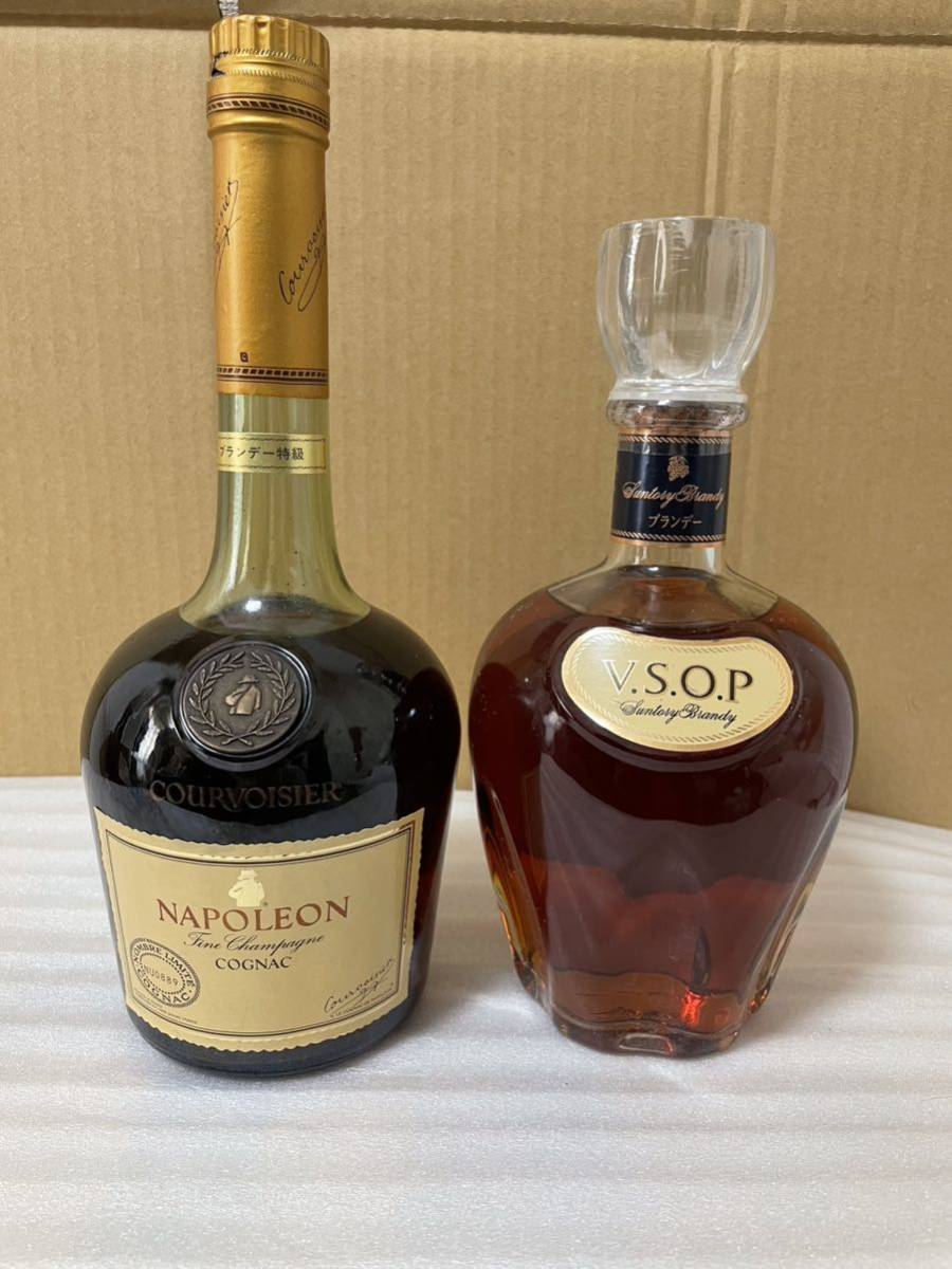 REMY MARTIN COGNAC ブランデー 色々セット　未開封5種_画像6