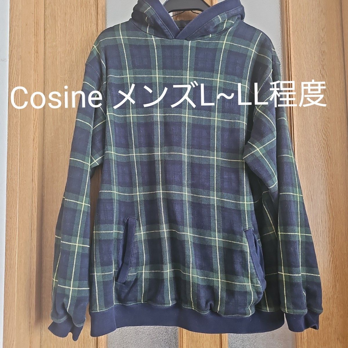 Cosine  リバーシブル パーカー フーディ スエット トレーナー メンズ L XL LL 古着