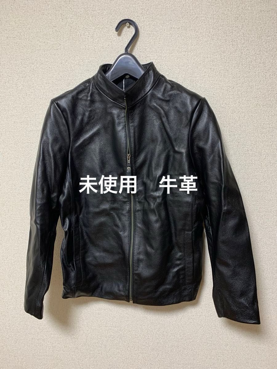 新品 未使用 本革 牛革 ジャケット シングルライダース レザー 新品 未使用 本革 牛革 ジャケット シングルライダース レザー