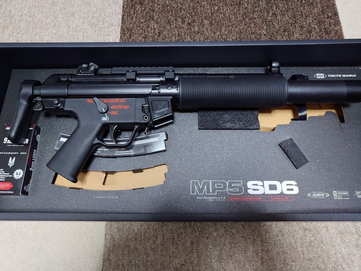 東京マルイ 次世代 電動ガン MP5SD6 クロスボーンエアソフト 東京マルイ 次世代 電動ガン MP5SD6 クロスボーンエアソフト