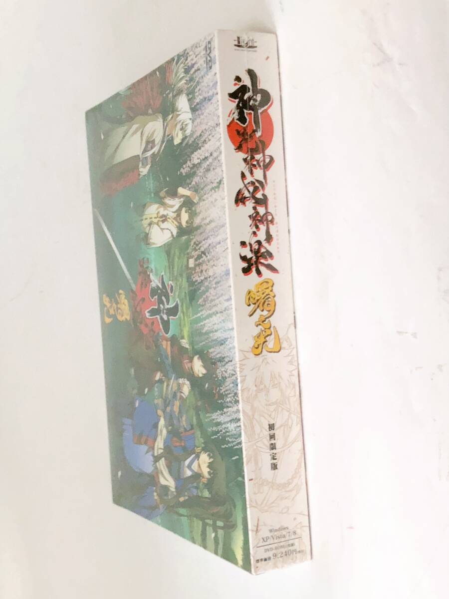 PC 神咒神威神楽 曙之光 初回版】light かじりかむいかぐら PC 神咒神威神楽 曙之光 初回版】light かじりかむいかぐら