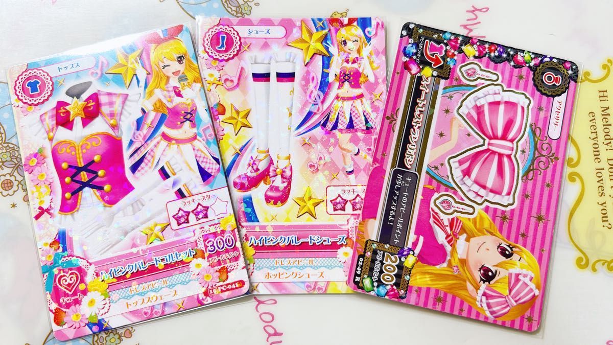 アイカツ アイカツカード 星宮いちご ハイピンクパレード アイカツ アイカツカード 星宮いちご ハイピンクパレード