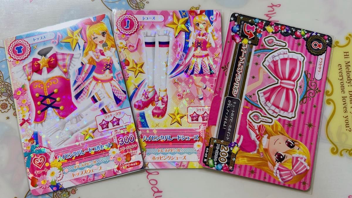 アイカツ アイカツカード 星宮いちご ハイピンクパレード アイカツ アイカツカード 星宮いちご ハイピンクパレード