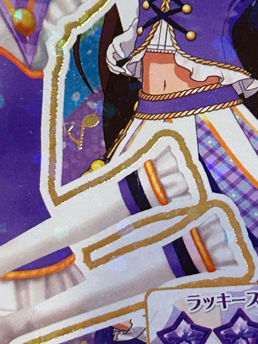アイカツ アイカツカード 紫吹蘭 ハイパープルパレード アイカツ アイカツカード 紫吹蘭 ハイパープルパレード