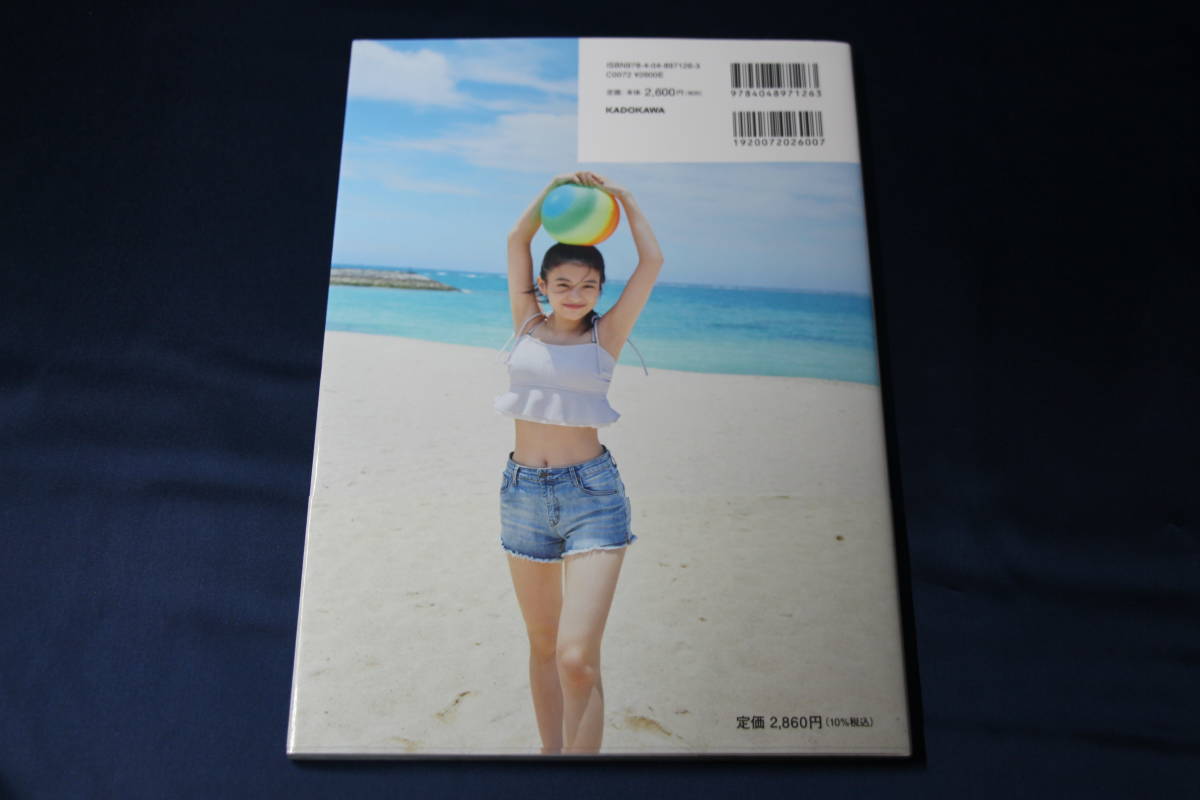 サイン本】出口夏希 1st写真集 【帯付き】 item details サイン本】出口夏希 1st写真集 【帯付き】 item details