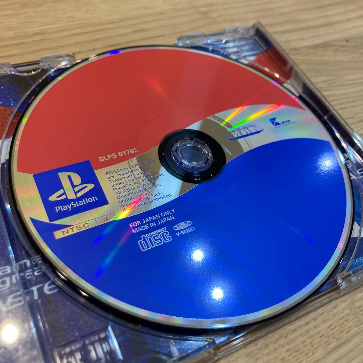 美品】ペプシマン ゲーム プレステ|Yahoo!フリマ(旧PayPayフリマ) 美品】ペプシマン ゲーム プレステ|Yahoo!フリマ(旧PayPayフリマ)