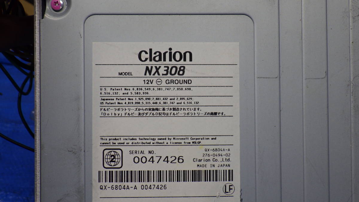 保証付 clarion クラリオン カーナビ メモリーナビ SDナビ CD DVD ワンセグ NX308 動作確認済み　管K0128-14_画像4