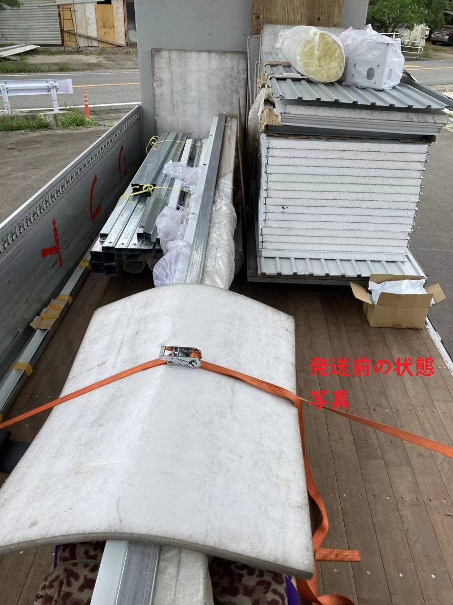 [ Chiba departure ]* new goods unit house container storage room unit house 5.4 tsubo temporary house prefab warehouse office work place approximately 11 tatami road place real . raw agriculture ..