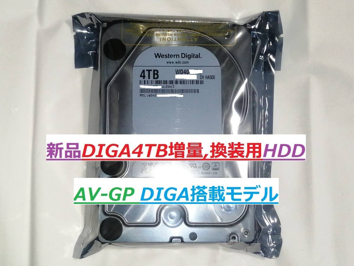5440円 【中古】Panasonic ブルーレイディスクレコーダー DMR 5440円 【中古】Panasonic ブルーレイディスクレコーダー DMR
