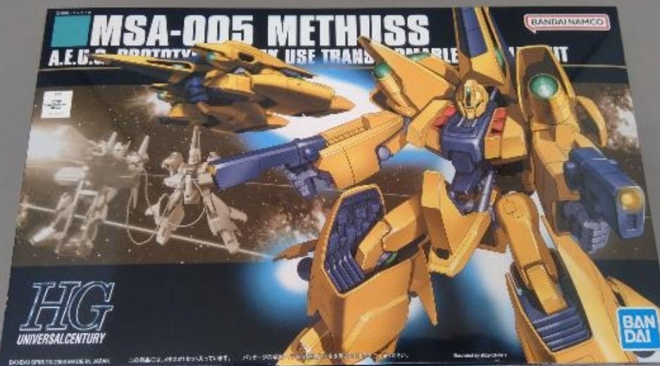 ★送料安510 円〜★ HG 1/144 HGUC メタス MSA-005 機動戦士Zガンダム 未開封品_画像1