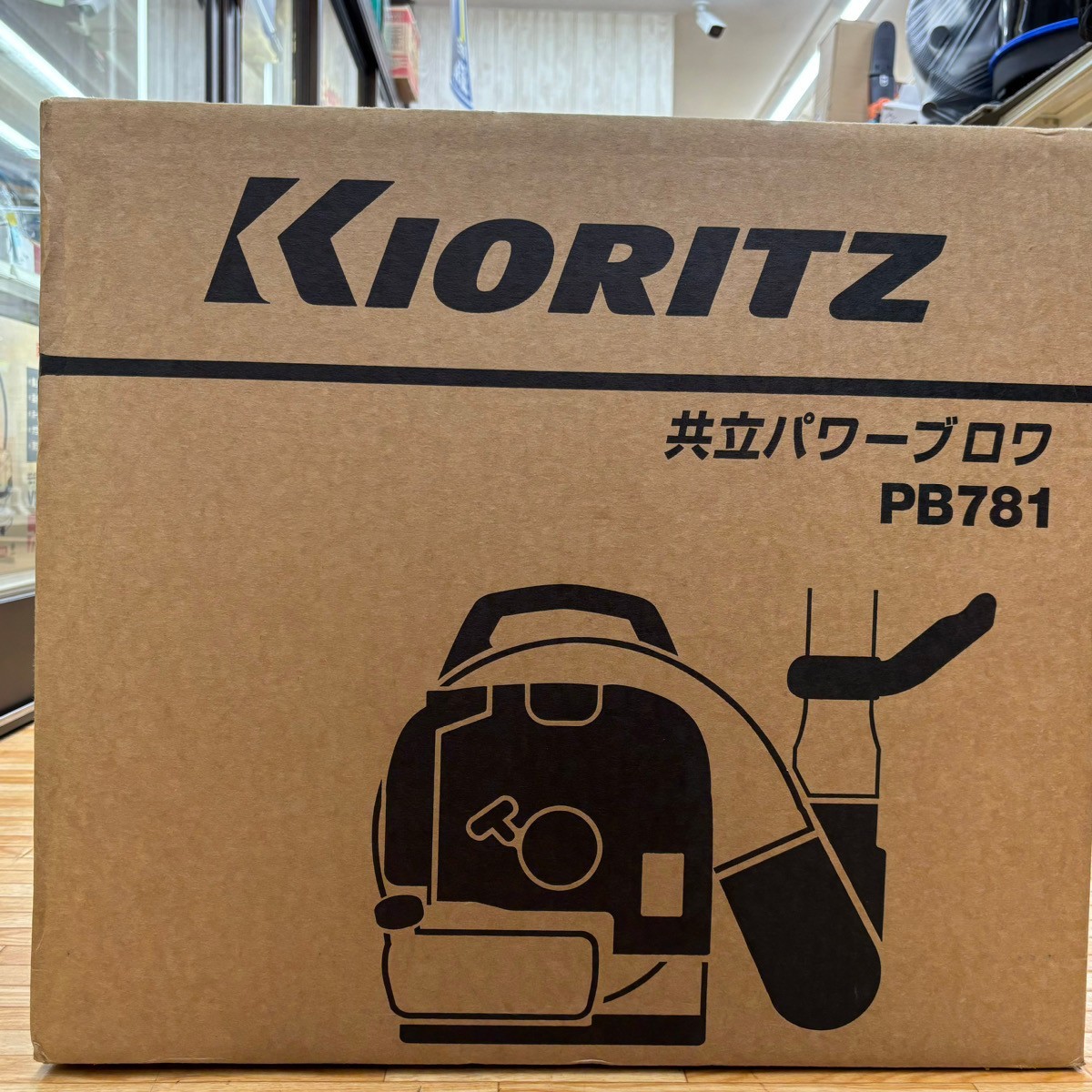 Yahoo!オークション - 【未使用品】共立 / KYORITZ パワー Yahoo!オークション - 【未使用品】共立 / KYORITZ パワー