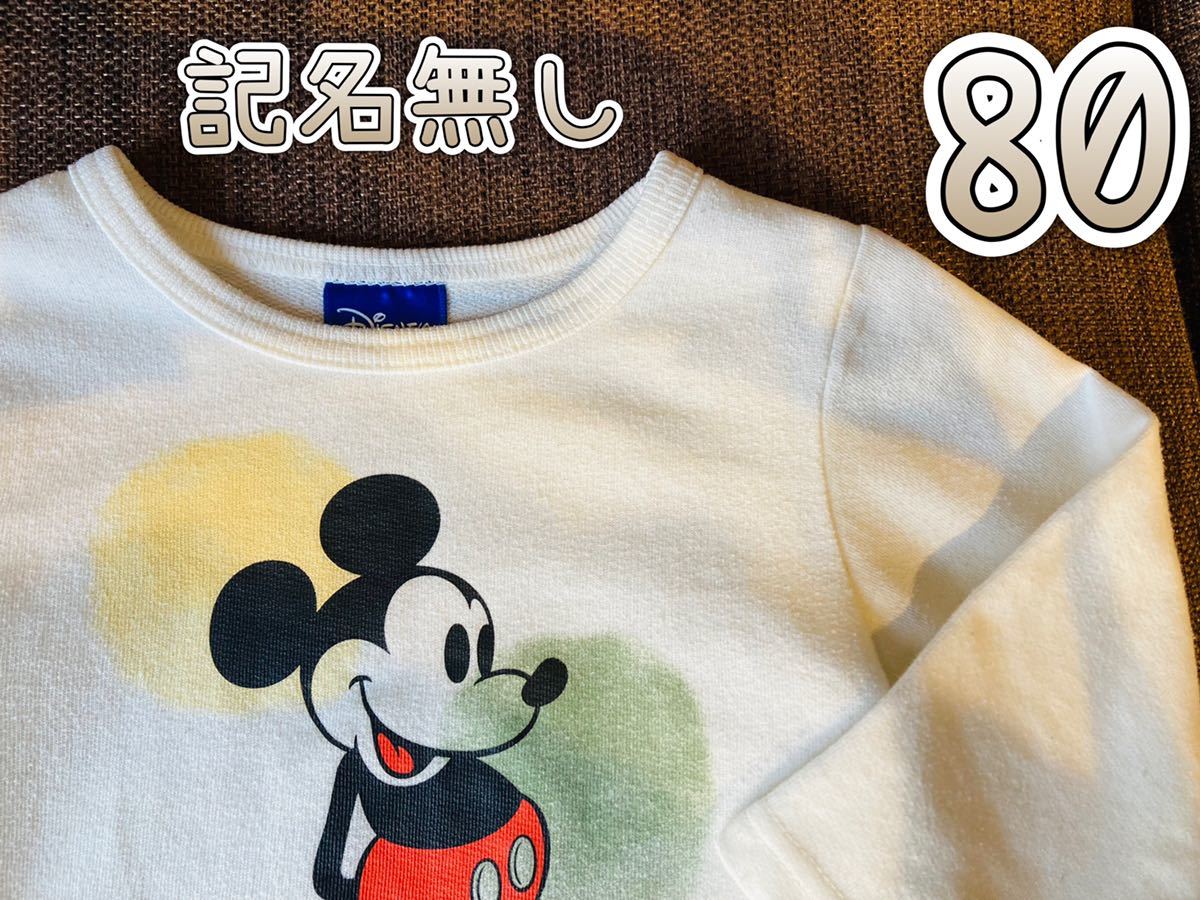 【Disney】ミッキーのロンＴ 80_画像2