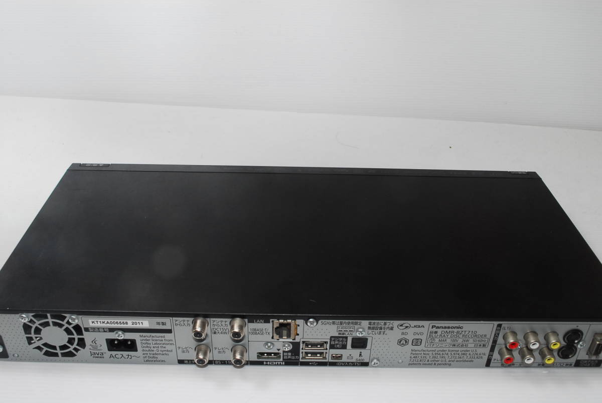 Panasonic DMR-BZT710 整備済み パナソニック ブルーレイ Panasonic DMR-BZT710 整備済み パナソニック ブルーレイ