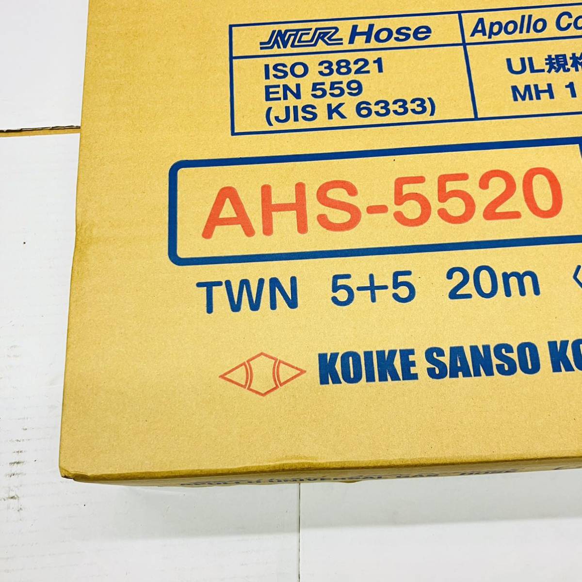 送料無料 未使用品 小池酸素 AHS-5520 UC アポロ・ユニバーサルホースセット アポロコック付 20m アポロハンディホース_画像2
