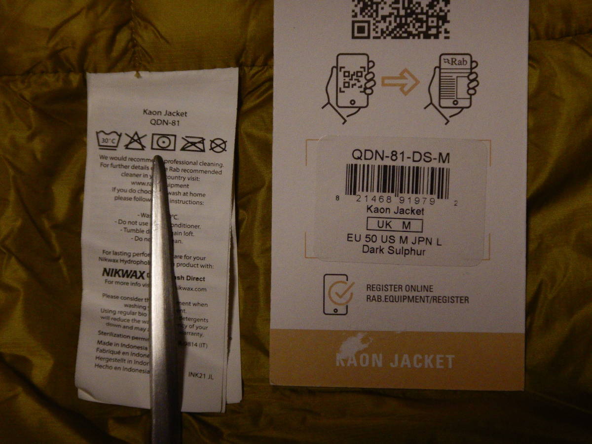 【室内にて試着のみ/送料込み！】Rab QDN-８１-DS-M　Kaon Jacket　ケイオンジャケット　カラー Dark Sulphur　サイズ M （JPN　L）_画像10