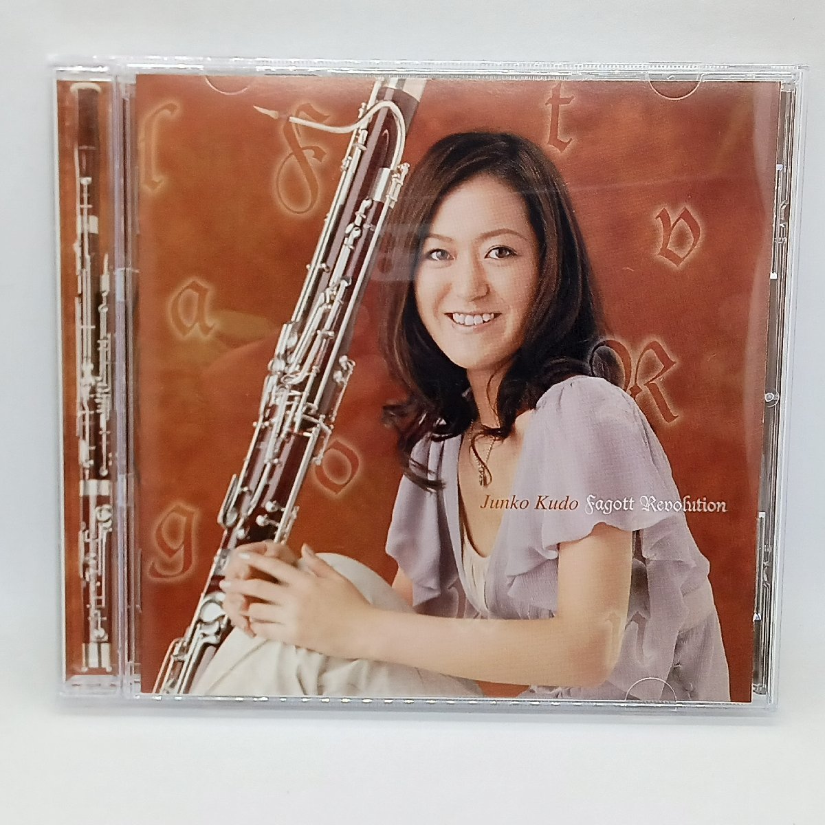 工藤淳子/ファゴット・レボリューション～オリジナル秘曲集 (CD) KKCC 3008の画像1