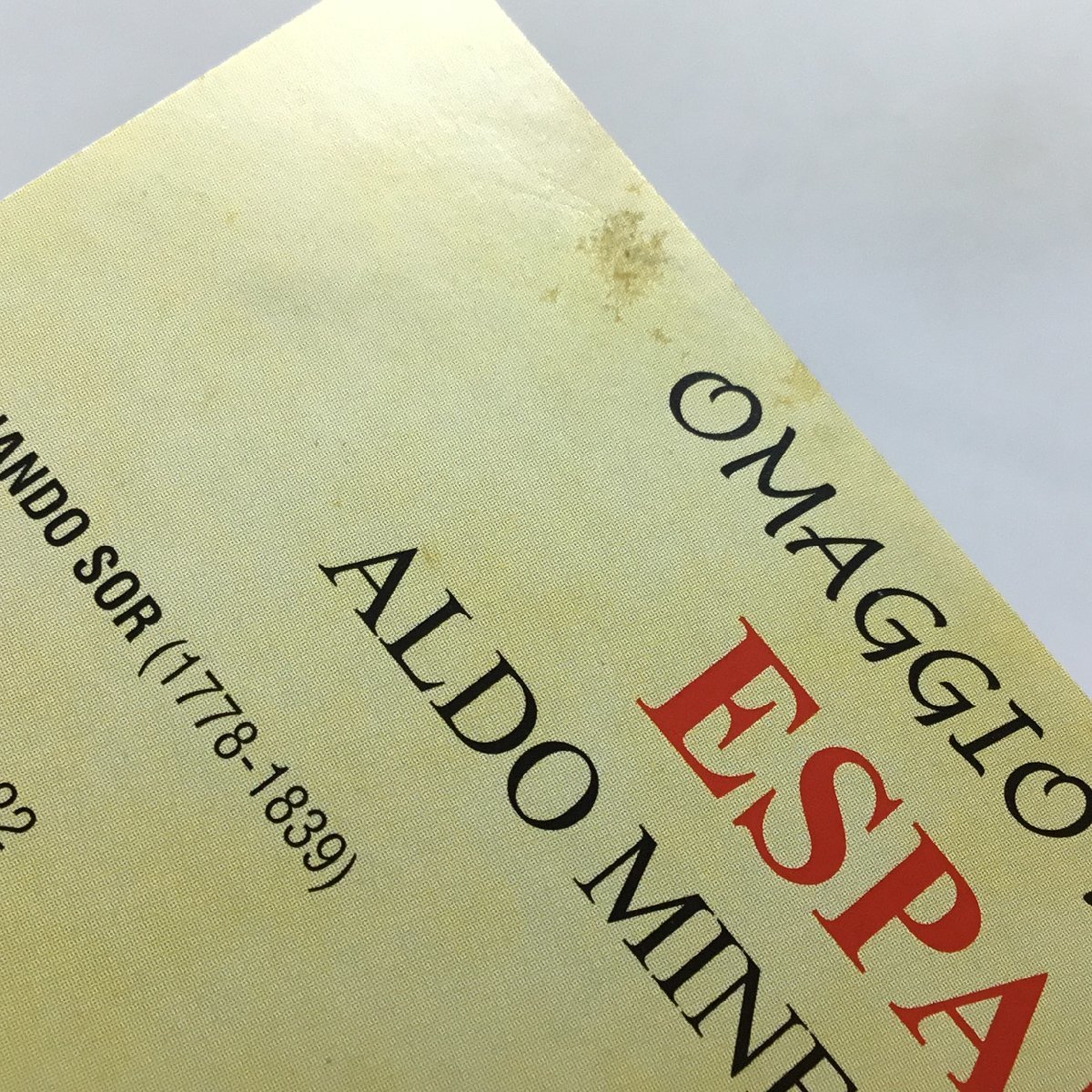 サインあり◇アルド・ミネッラ/セゴビアへのオマージュ　エスパーニャ (CD) M.A.P. CD G.0027　ALDO MINELLA/ESPANA OMAGGIO A SEGOVIA_画像4