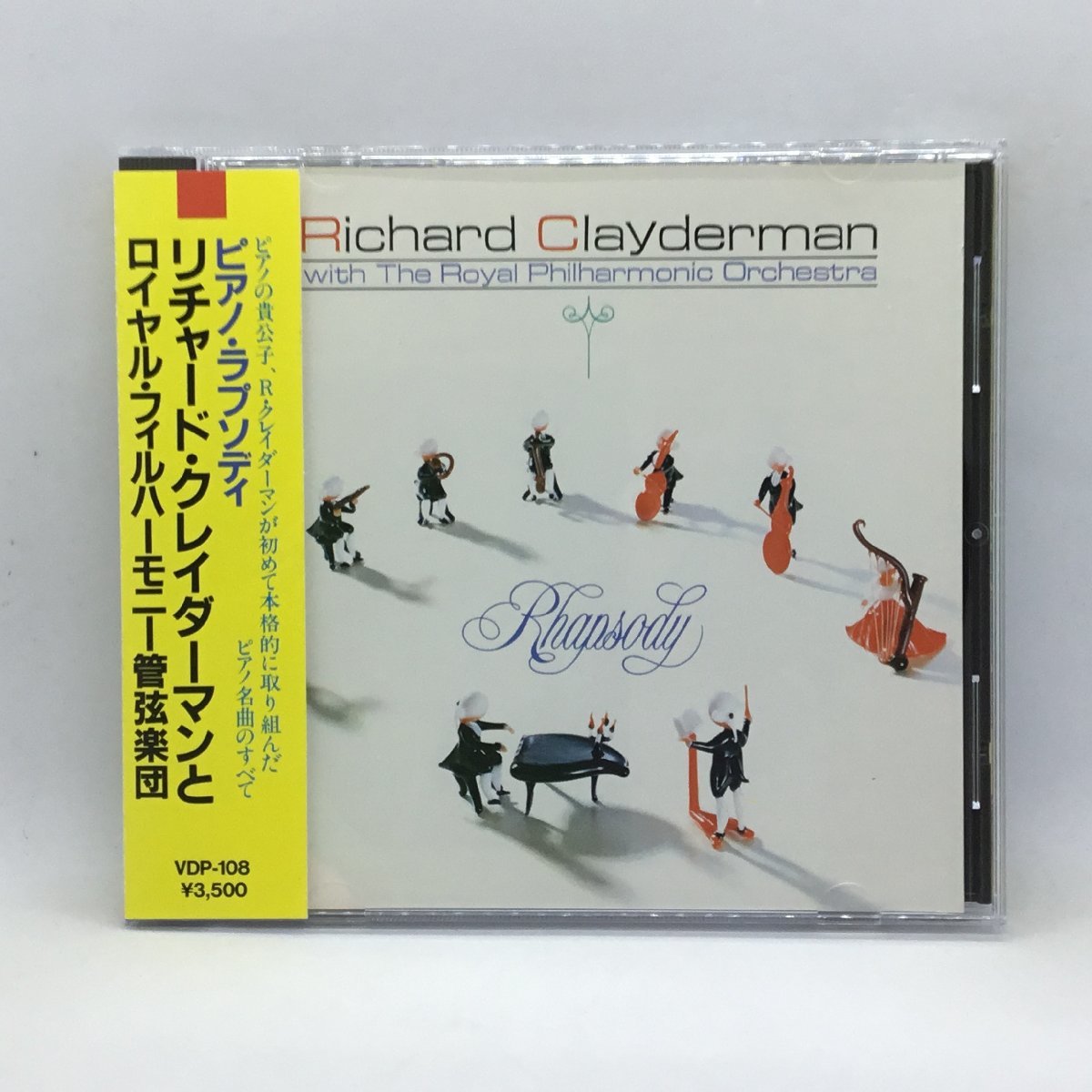 リチャード・クレイダーマンとロイヤル・フィルハーモニー管弦楽団/ピアノ・ラプソディ (CD) VDP-108_画像1