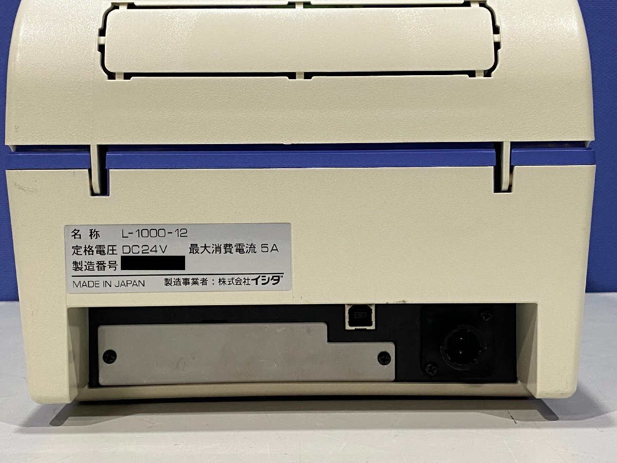 イシダ ISHIDA / パーソナルラベルプリンタ L-1000 (L-1000-12) USB 印字チェックOK 【中古現状品】_画像3
